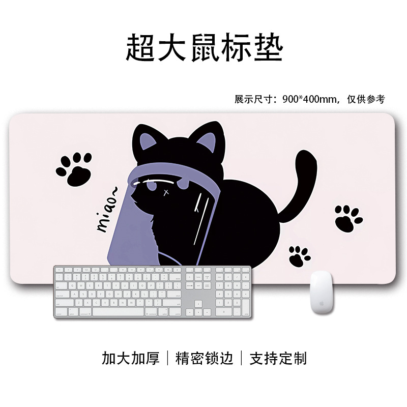 귀여운 고양이 02