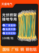 �ӵؾ��S�G�pɫ�����M��С�S���~���X4/6ƽ����ܿ��B�Ӿ�