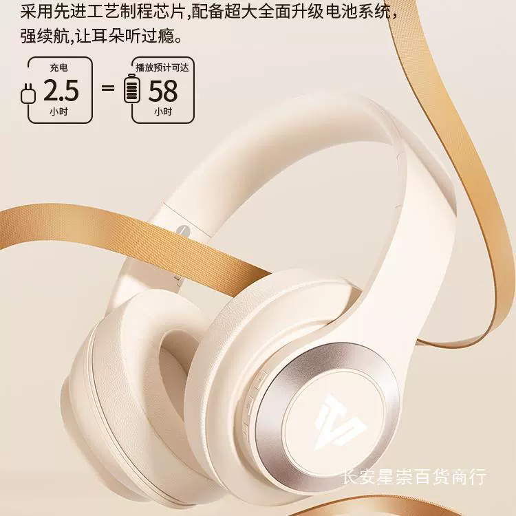 Sony, наушники, совместимы с игровой лэптоп, Bluetooth