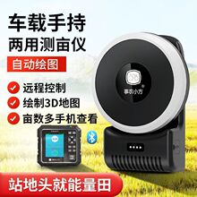 ���rС��gps���؜y���x�߾����ֳ�܇�d����������e�y���x������