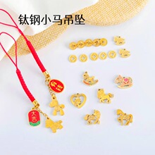 ��С�R�����~�X����diyС�����R���R�����X����18K�����