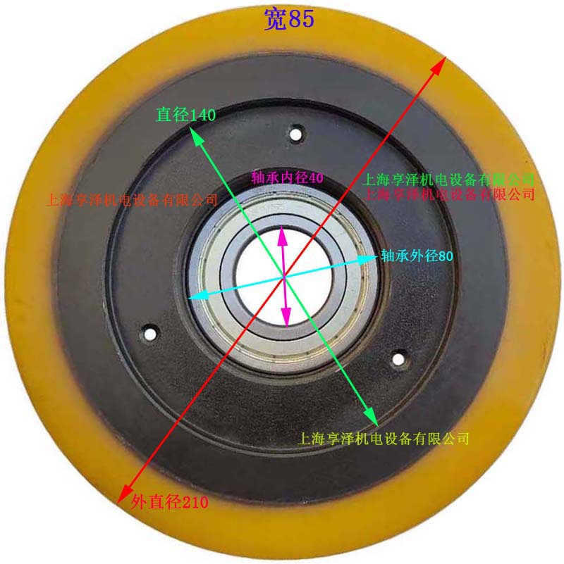 苏州先锋电动车驱动轮后轮子210*85  先锋转向轮电机轮包胶轮胎