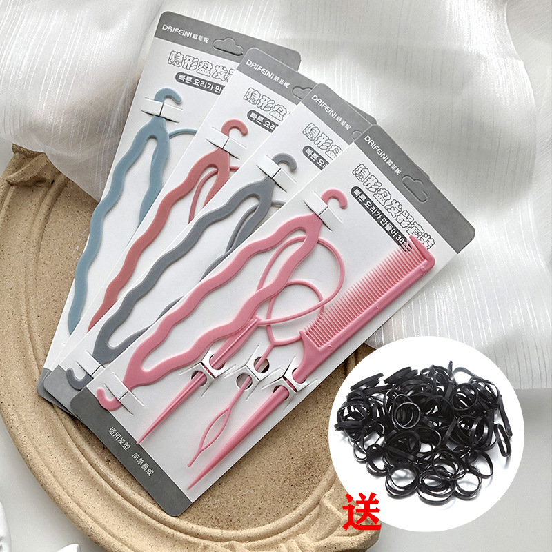 Hair Styling Gadget for Kids, Hairpin Hair Tie, Multi-Functional Hairpin for Easy Styling, Versatile Hairpin for Lazy People, One-Piece Hairpin for Hair Styling