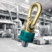 德国JDT吊环万向旋转转TP型滚珠轴承旋转吊点原装JDT吊环索具