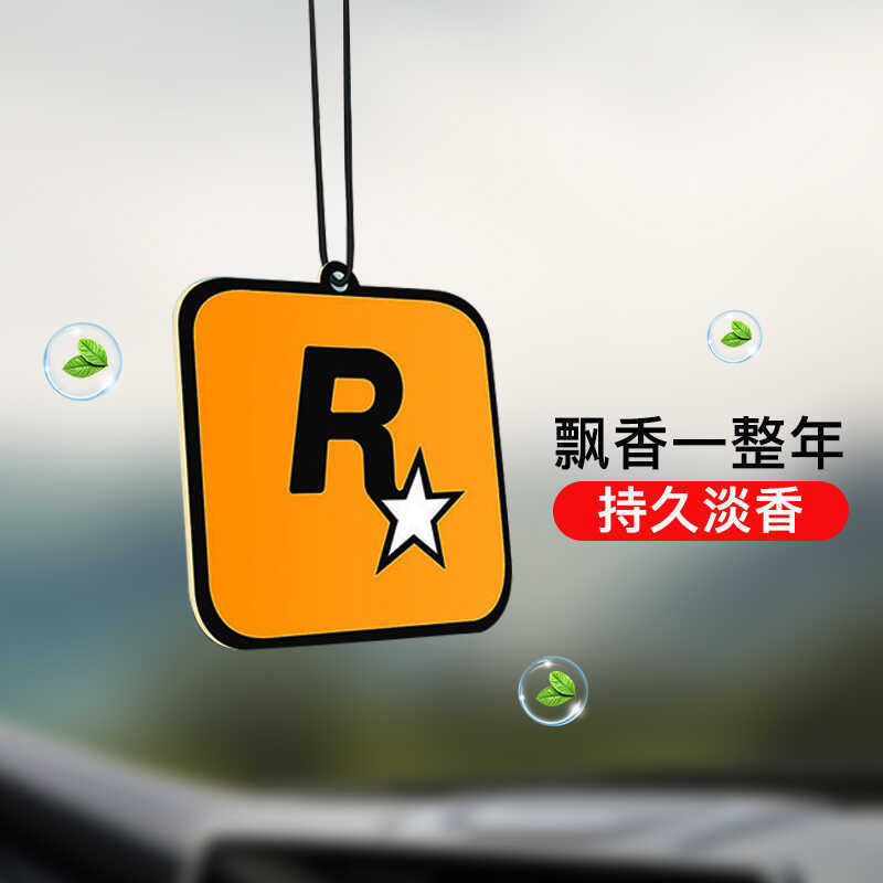 Car Aromatherapy Fragrance Car Perfume Car Pendant R Star 2024 New Lasting Fragrance Car Hanging Deodorization