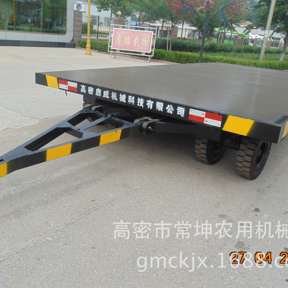 15吨工业平板板车 平板拖车厂家   叉车牵引平板拖车