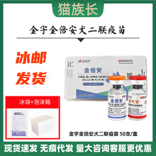 ��������𱶰�Ȯ�����繷������Ȯ����Ȯ��С��Ȯ��Ȯ����50֧