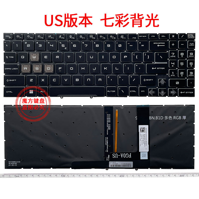 Suitable for Msi Cyborg 15 A12V/A13V/A13U/A13Vf Cyborg 15 Ai A1V Keyboard