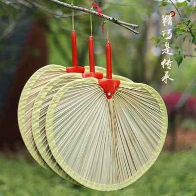 Pushan old-fashioned Fan Palm-leaf fan Kuishan Dance fan barbecue summer Retro Hand shake Cool air Mosquito repellent Amazon