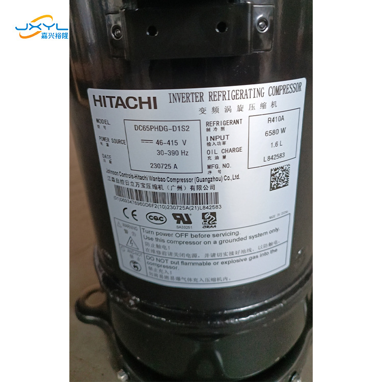 日立压缩机DC65PHDG-D1S2无均油管无喷气增焓14匹高转速直流变频