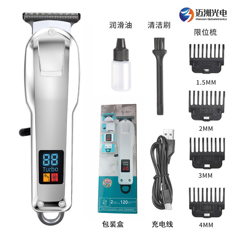 Cortadora de Pelo Recargable con Batería de Litio, Éxito de Ventas Transfronterizo, con Pantalla LCD para Uso Doméstico y en Salón, Cortadora de Pelo Eléctrica Profesional