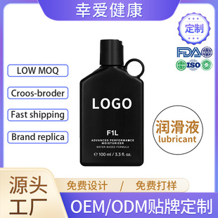���Q���Ӣ�ĝ�����������Ȥ����Ʒ���������wˮ������Һ�N�ƶ���
