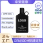 跨境人体代工定制润滑液
