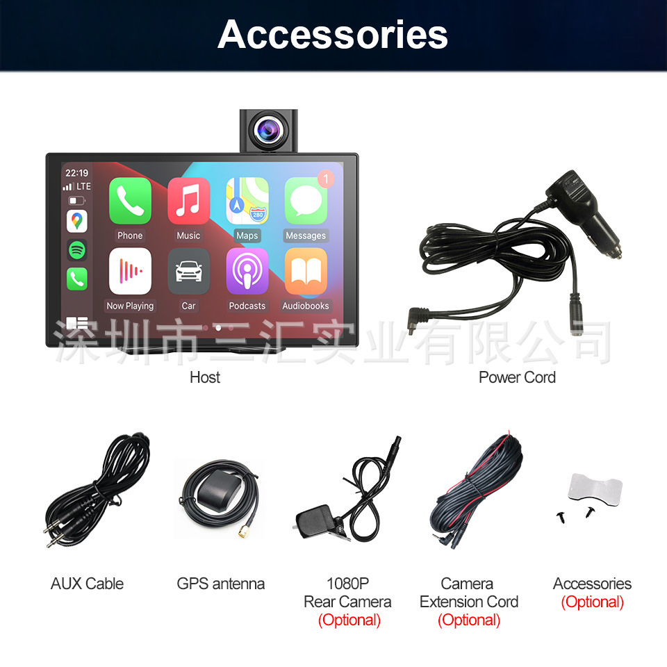 10-inch 4G dashcam with remote monitoring, carplay portable screen, reversing camera, car recorder