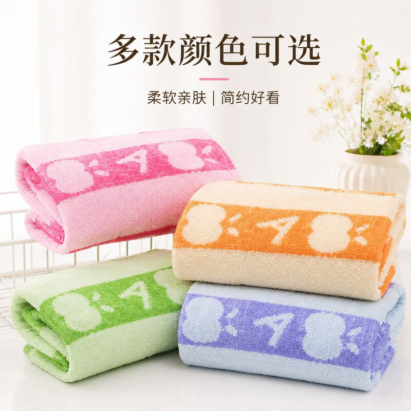 Manufacturer wholesale extra-long jacquard cheap bath towel 100g cotton bath towel floral promotional bath towel thickened bath towel Manufacturer wholesale extra-long jacquard cheap bath towel 100g cotton bath towel floral promotional bath towel thickened bath towel