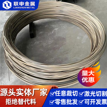 ⁲� ⁎�䆲��g��懲��~���f�����Ĥ��⁲�0.01⁰�
