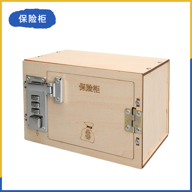 Fuente de fabricación de niños de la ciencia y la tecnología de los estudiantes de primaria pequeños experimentos pequeños inventos kits de materiales de ayuda didáctica