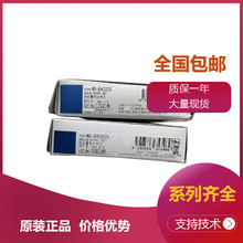 cpm1a-30cdr-dNX-DA3205 NX-ID3443 NX-EC0222 NX-OD5121-5