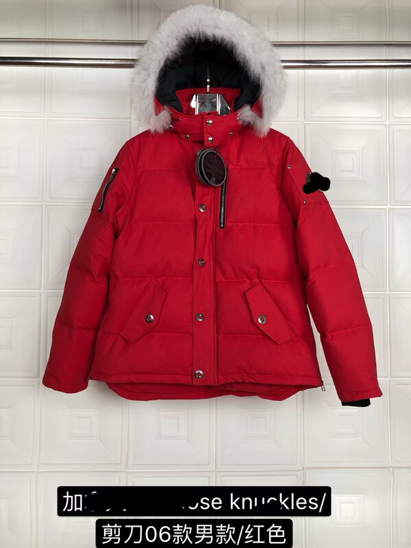 3Q剪刀羽绒服06款狐狸毛领冬季情侣05款Moose Down Jaeket|undefined
