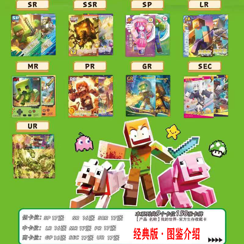 商品图