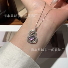 �S�����l ��ˮ���U�ո������J���� s925�y�ǶС���OӋ��