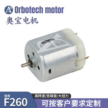 F260΢��늙C ��܇�D�����R�_���늙Cե֭�C��횵���ˢֱ��늙C