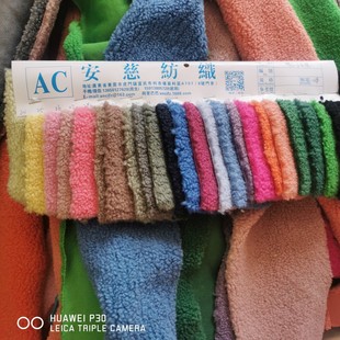 Spot High-Quality Wheat Ears, Clothing Handbags, Shoe Materials, Toys, Plush Wheat Ears