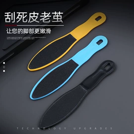 指甲剪/钳/刀;耳勺、洁耳器;家用剪刀