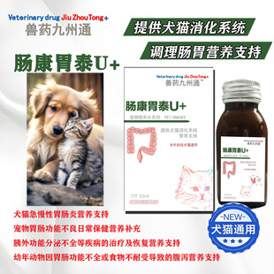 �c��θ̩U+�����{�팣���cθ؈�乷���������ڷ�Һ