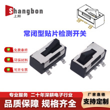 ������λ�_�P�Α�C΢�̈́����z�y�_�P���^�NƬ΢���_�P���_PCBA