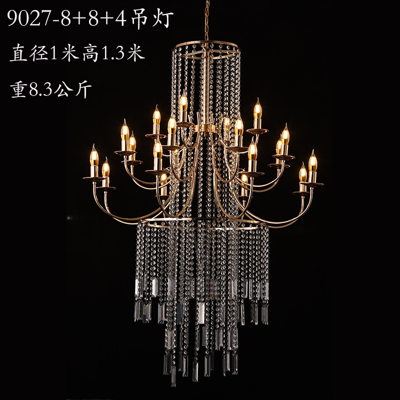 9027은 은색으로 표시될 수 있습니다.