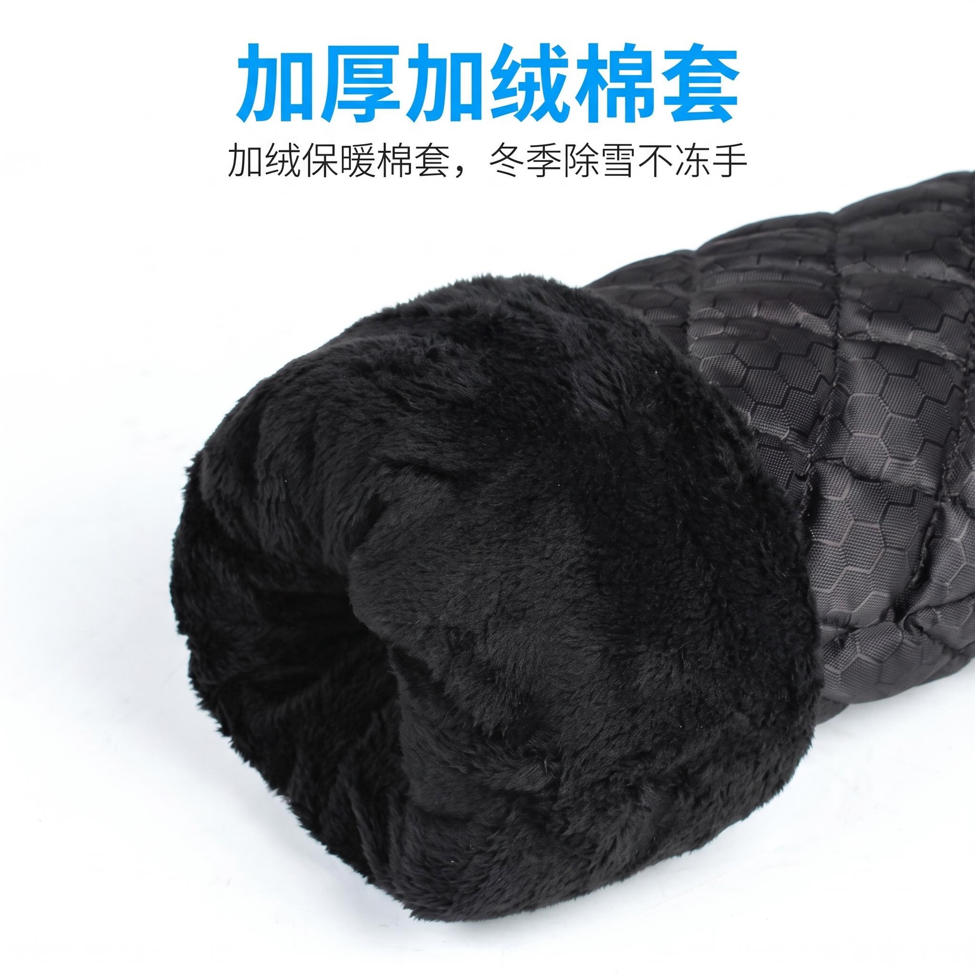 Car snow shovel cleaning tool for ice removal and snow clearing, Oxford cloth + fleece warm gloves for car use, car snow shovel
