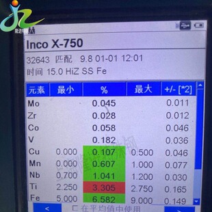 ¡�M���]InconelX-750�Ͻ��A��InconelX750(GH4145)��懺Ͻ��A��