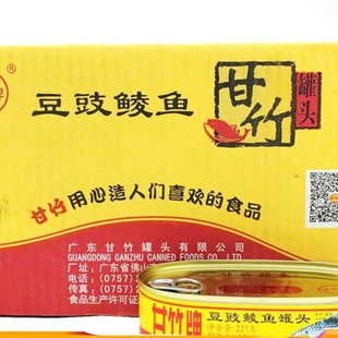 �����ƶ����N�~���^227g3�޼�ʳ�~���^�������÷�˶��~�rե