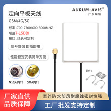 ȫ�l��4G/5G�֙C��̖�Ŵ��������쾀�҃�ƽ���쾀���ȫ���쾀