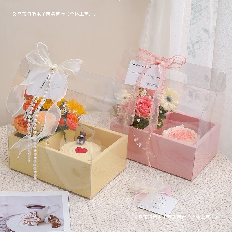 中秋节鲜花礼品一体手提盒礼盒透明花盒花艺插花蛋糕烘焙月饼纸盒|undefined