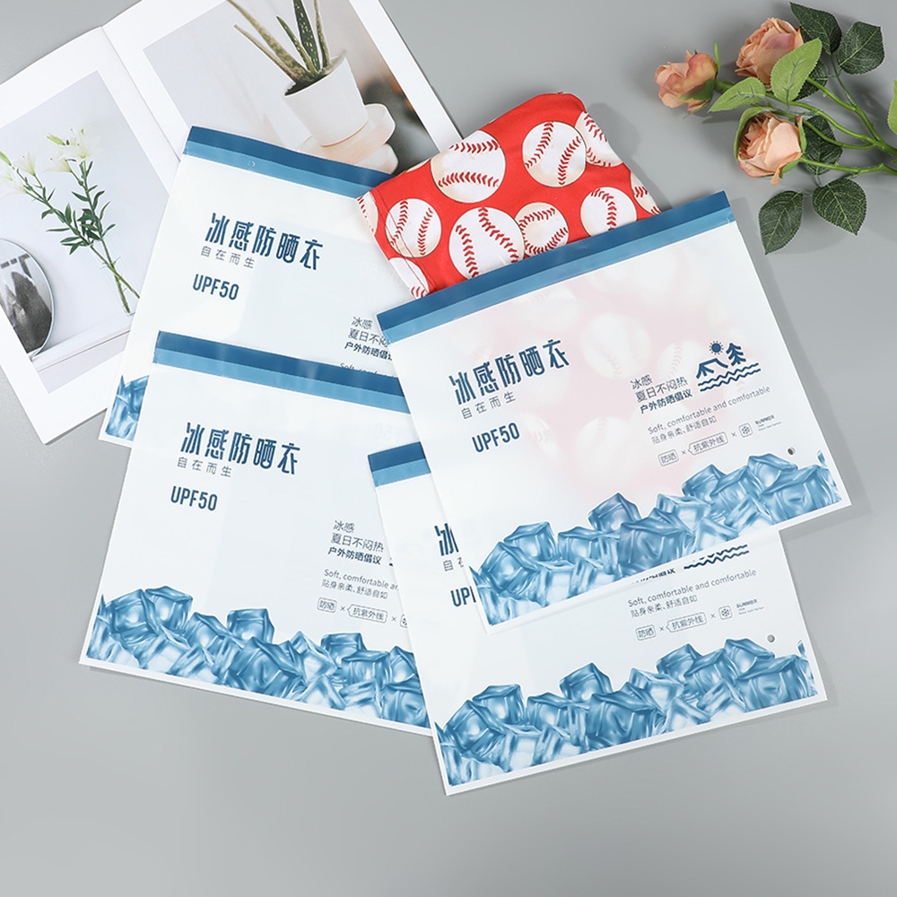 Bolsa con cremallera de ropa Bolsa con cremallera de crisantemo pequeño Bolsa de embalaje de camiseta Bolsa de ropa interior Bolsa de ropa PE esmerilada pequeña bolsa ziplock