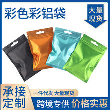 ����͸����ɫ��X����������Ʒ�Է�Ǵ����b���������b���ܷ�