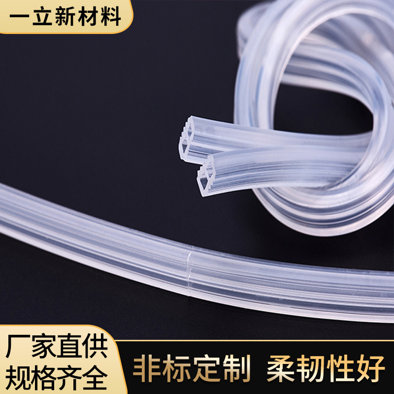 厂家直供日字型硅胶圈可定 制食品级硅胶密封圈硅胶圈饭盒密封圈