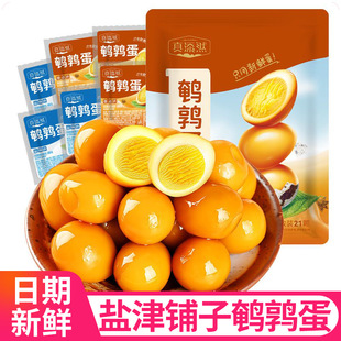�}������g�����}�h�u�����uС���b��ʳ�uζС����������ʳ���l