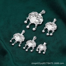 福字花丝长命锁宝宝999纯银镂空银锁婴儿银饰福锁直播引流爆款