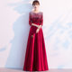 Adult Chorus Costume 2023 New Style Host Conductor Stage Performance Costume Long Dress Anniversary Chorus Costume