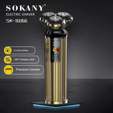 �羳����SOKANY16066���뵶�����ɳ��綯���뵶��ʿ���ݹκ���