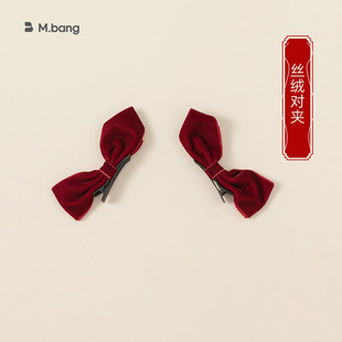 嶌�ͯ�b��ͯ�tɫ�z�q�����Y�l�A����l�Ůͯ����l�������^�