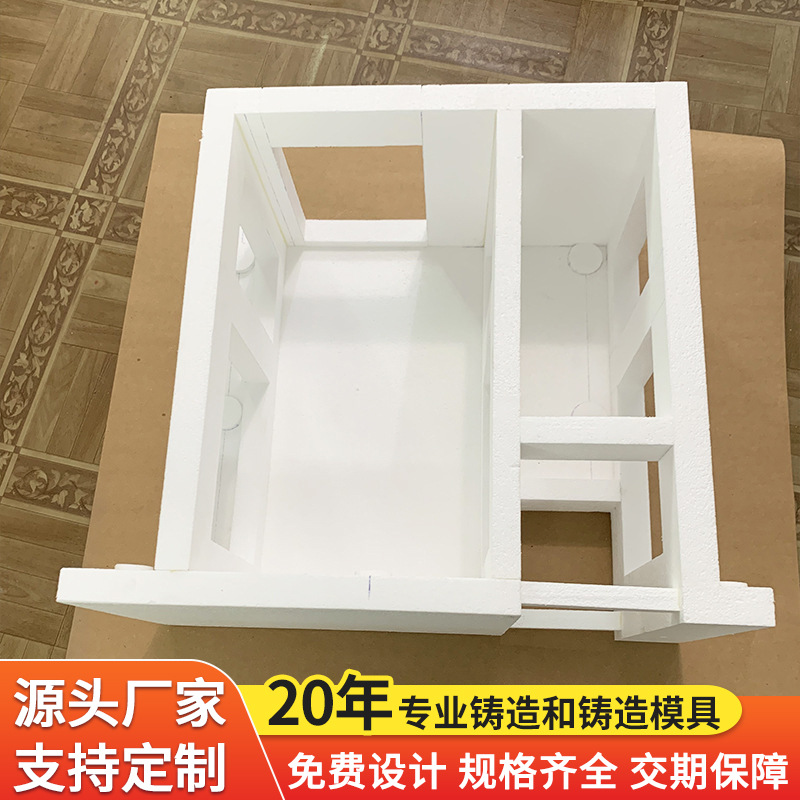 厂家供应消失异形模铸造件工程机械铸造件 消失模翻砂铸钢件批发