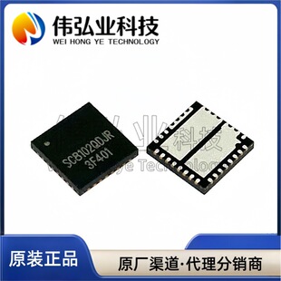 ȫ�� SC8102QDJR �NƬQFN32 �����D�Q���Դ���� ICоƬ