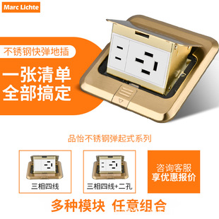 120�Ͳ��P䓽�16A�����ľ�����ʽ�ز�������380V�Ĳ��[�صذ��