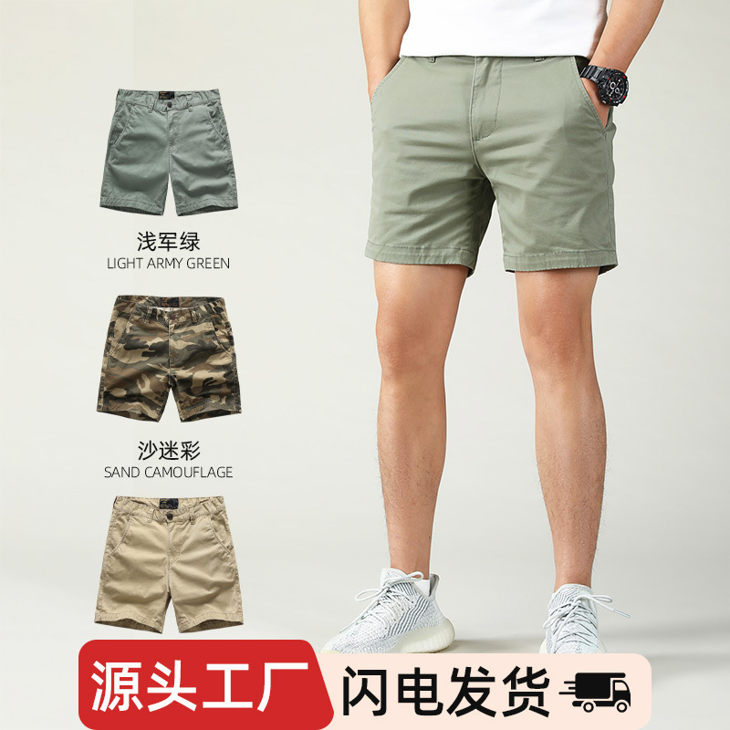 Cross-border Summer New Camouflage Workwear Shorts Men's Loose Men's Casual All-match Pants Five-point Pants Men's Comfortable Cross-border Summer New Camouflage Workwear Shorts Men's Loose Men's Casual All-match Pants Five-point Pants Men's Comfortable