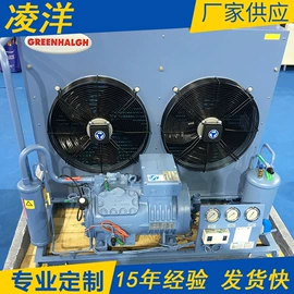 保鲜冷藏设备;冷水机;其他制冷设备