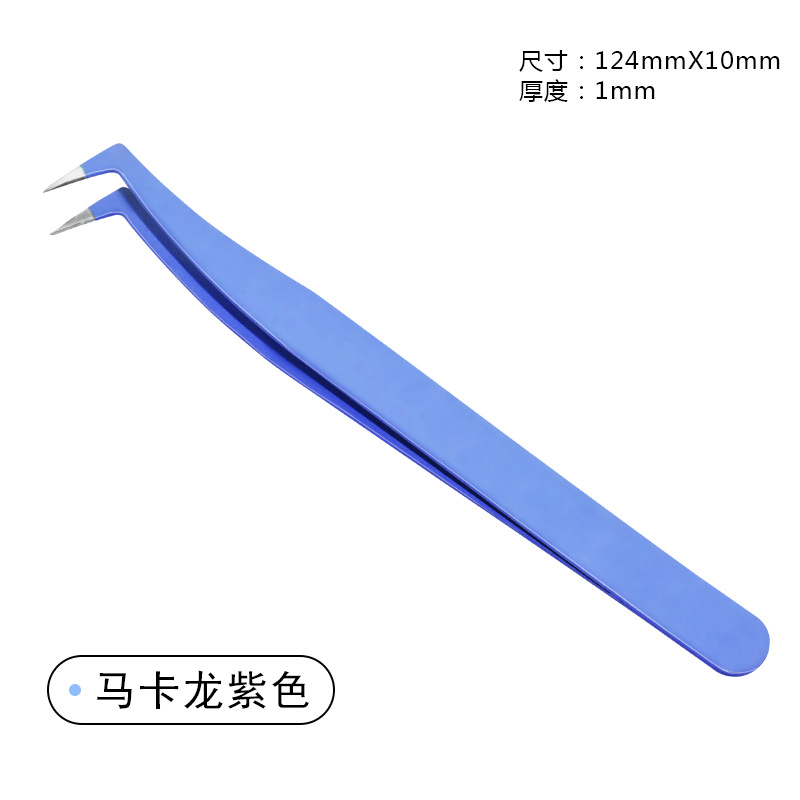 (저렴한 로우 백) 퍼플 치킨머스 클립